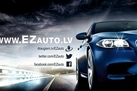 BMW X5 3.0D PERFORMANCE 